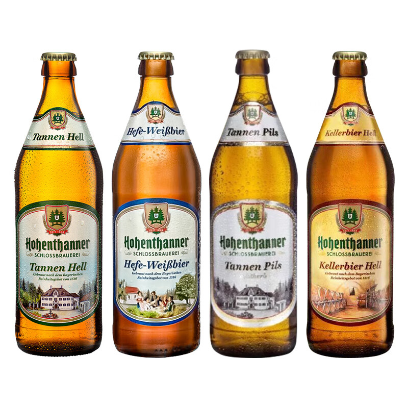 豪尔特德国原装进口豪尔特巴伐利亚小麦白啤精酿啤酒 整箱装500ml 4口味全家福 500mL 4瓶 组合装