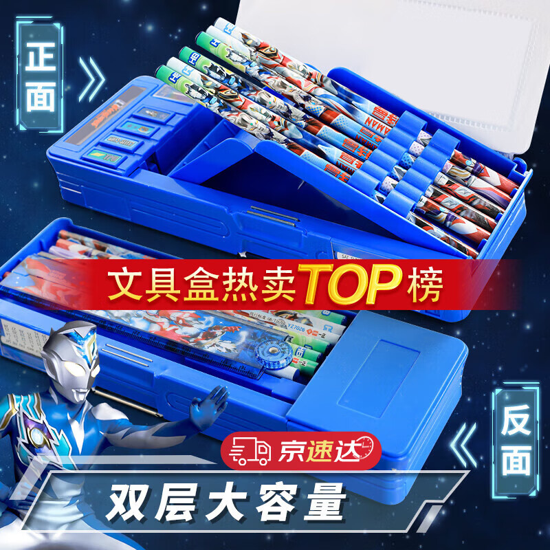 商品图片 9