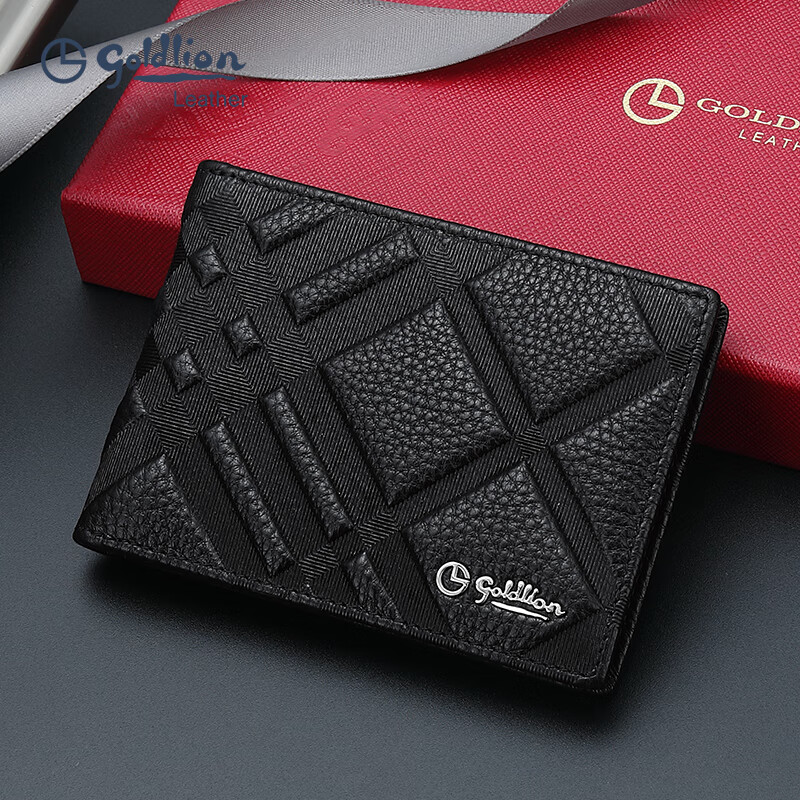 金利來(Goldlion)新品男士真皮卡包牛皮卡夾休閑駕駛證皮夾 黑色FA722147-111