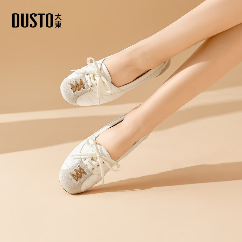 大东（dusto）浅口玛丽珍单鞋2025夏季新款百搭运动休闲芭蕾舞鞋女0639 灰色 37 (卡码往小拍)