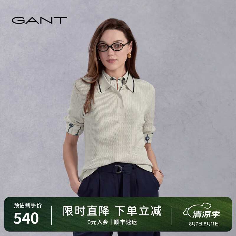 GANT/���ش����¿�Ůʿ���·�ʽ���ż�Լ����ײɫ�������polo��Ů 130���Ͱ� M