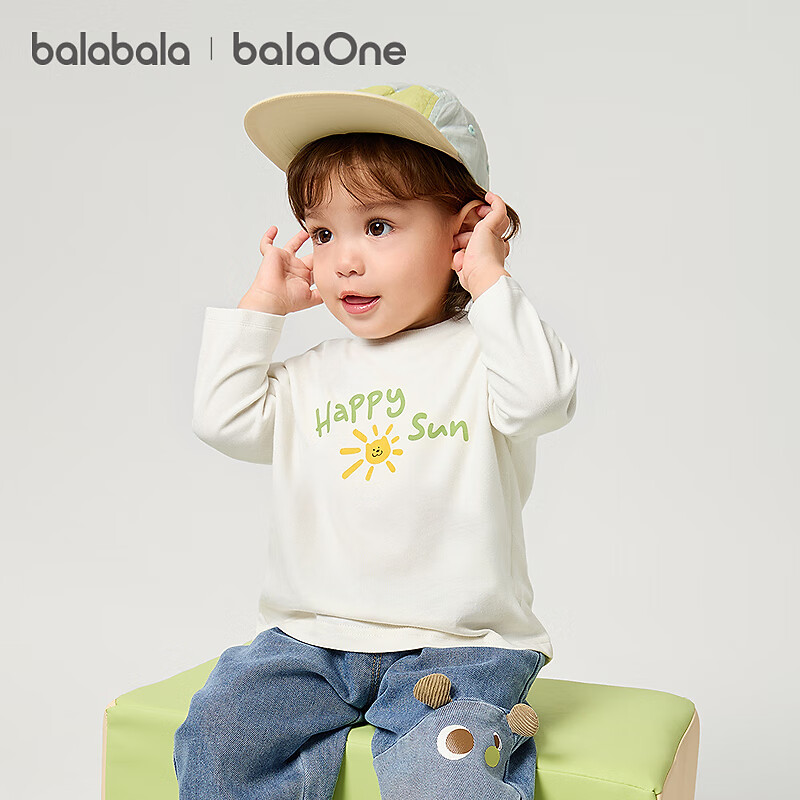 巴拉巴拉balaOne儿童t恤纯棉打底衫女童男童秋装2025新款长袖上衣 本白10101 100