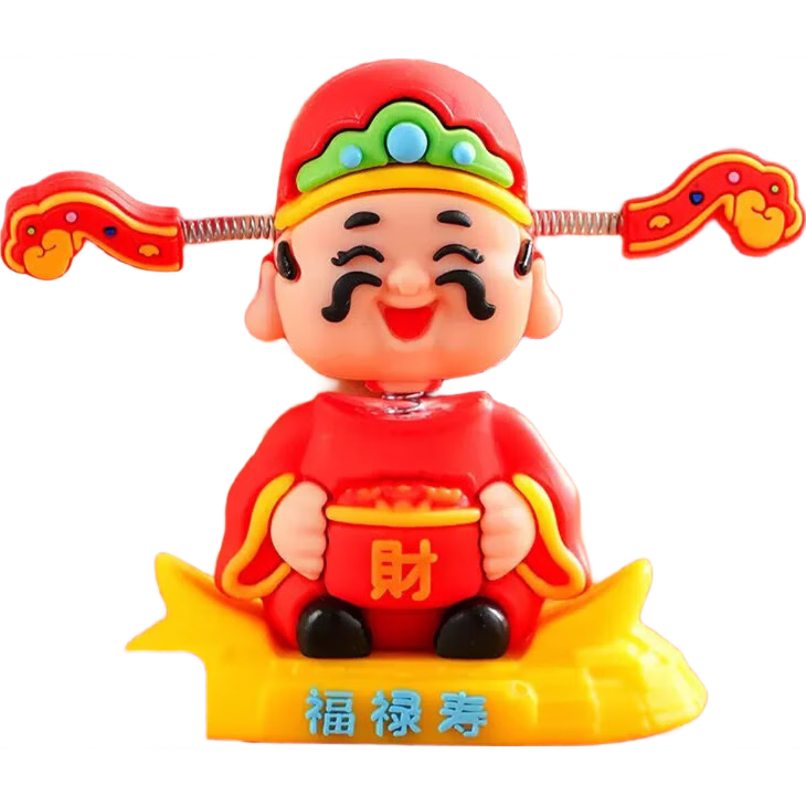 ҡͷ����ү���ذڼ� ����ڼ� 1��װ �ͽ��� 1.5Ԫ