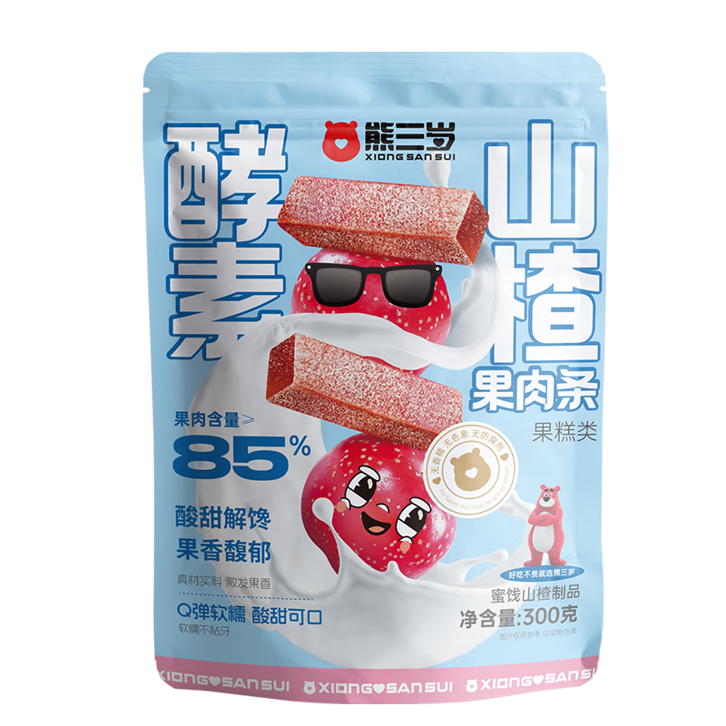 熊三岁酵素山楂条休闲零食0添加独立包装办公室零食300g