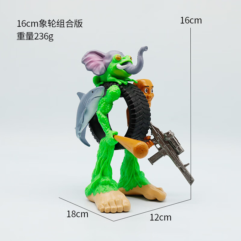 赟娅外国美国山海经积木手办q版全套融合怪木棍人AI摆件模型玩具 H融合怪【青蛙终极版】