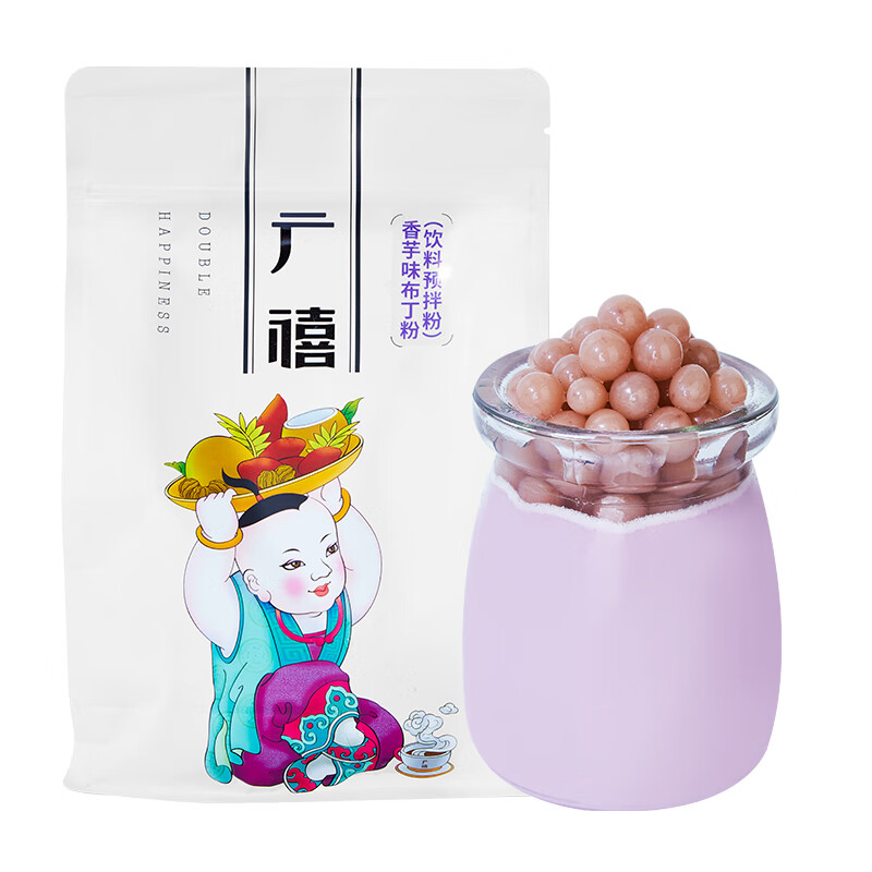 廣禧香芋布丁粉1kg 芒果雞蛋商用椰奶果凍免煮烘焙甜品奶茶店專(zhuān)用 香芋布丁粉1kg