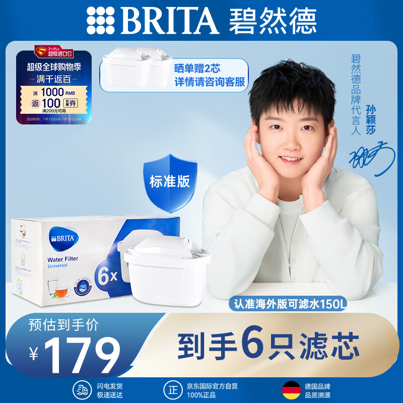 ��Ȼ�� ��о 6öװ