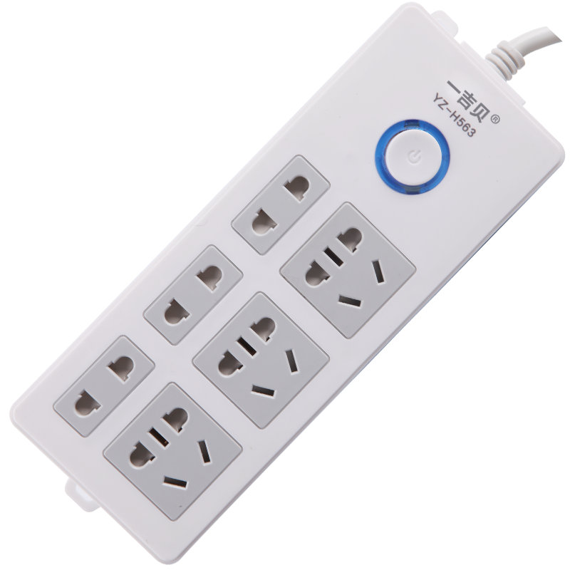 超级折扣！最新价钱变动！|看插座价格涨跌软件