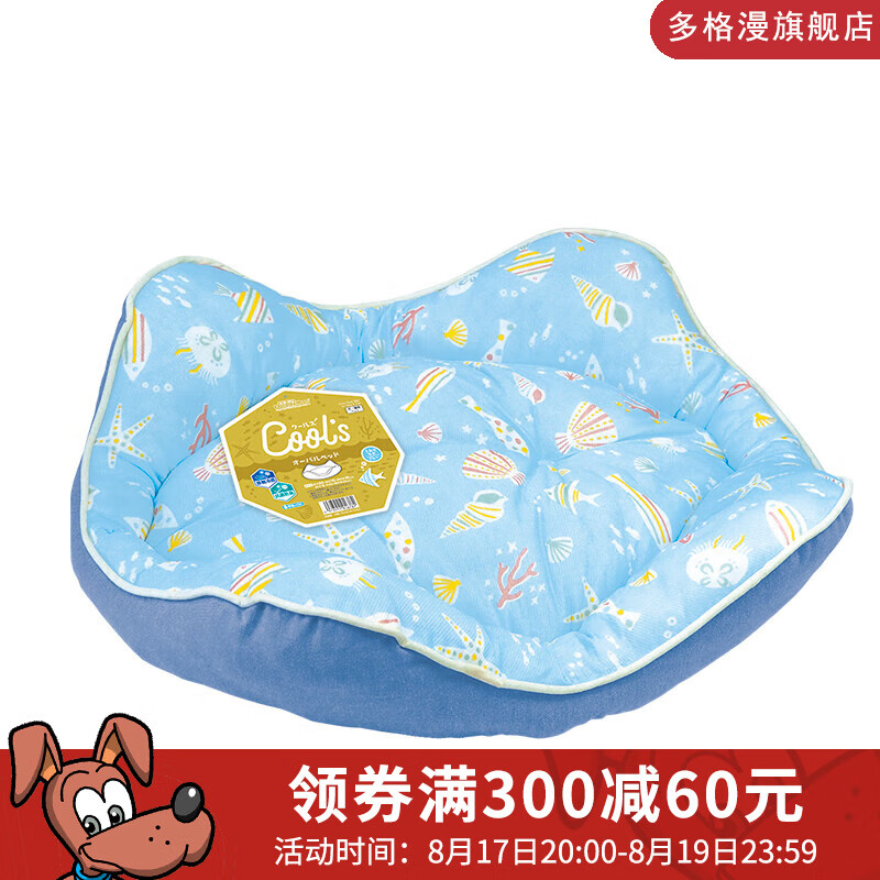 �����è�ѹ��� �ͷ׺�������ļ�����˯������ ���ʽ��ѡ ������˯�� ��ɫ