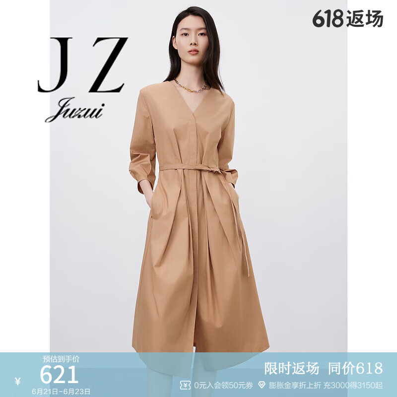 玖姿（JUZUI）商场同款郁金香纯棉连衣裙女装夏款JWEX50027 浅咖啡 L