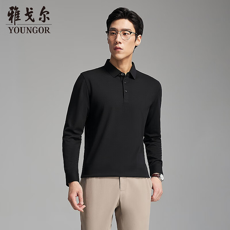 雅戈尔长袖POLO衫男士含羊毛混纺面料男士POLO衫柔软舒适2025新品合款 黑色VLYM519960ACA L （推荐135-150斤）