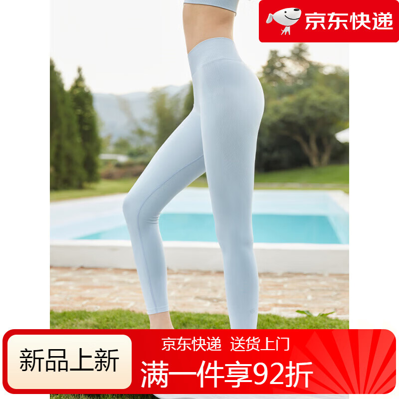 暴走的蘿莉（sylphlike loli）彈力瑜伽褲女夏高腰緊身運動(dòng)跑步健身褲舒適塑形瑜伽服 霧藍色 XS