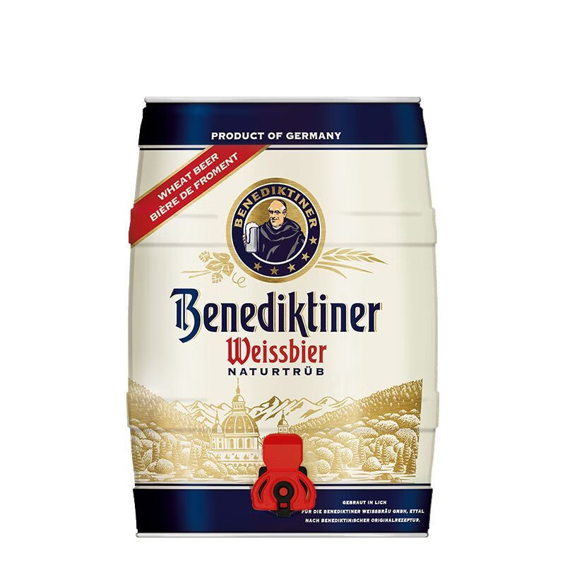 百帝王（Benediktiner）啤酒小麥白啤酒5L*1桶裝 德國原裝進(jìn)口 修道院小麥啤酒 小麥*(26.1到期) 5L 1桶
