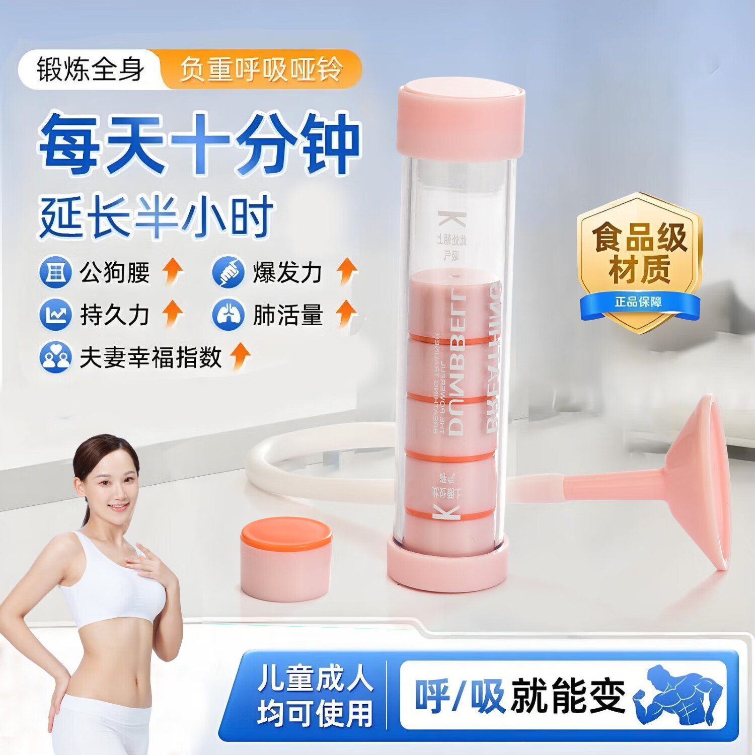 ڲѵʽؿɵڶķλԸ ɫ-100g-ʳƷPP29.6Ԫ