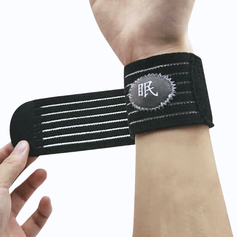 通用助眠护腕神门穴位助睡眠失眠多梦易醒助眠护腕非手套 【严重失眠使用】医用款