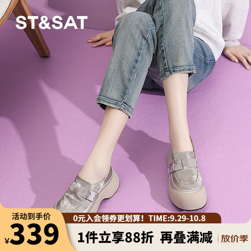 星期六时尚圆头复古休闲鞋2025秋季新款百搭舒适女鞋DKSSD3111SD7 香槟色 35