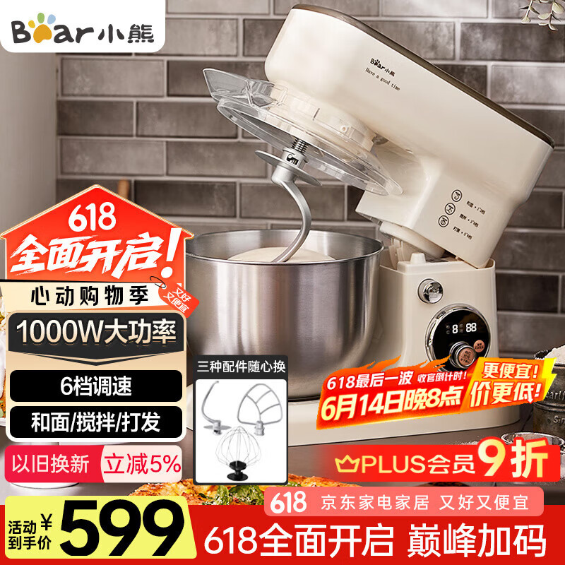 С�� ��ʦ�� SJJ-E08G1 5L