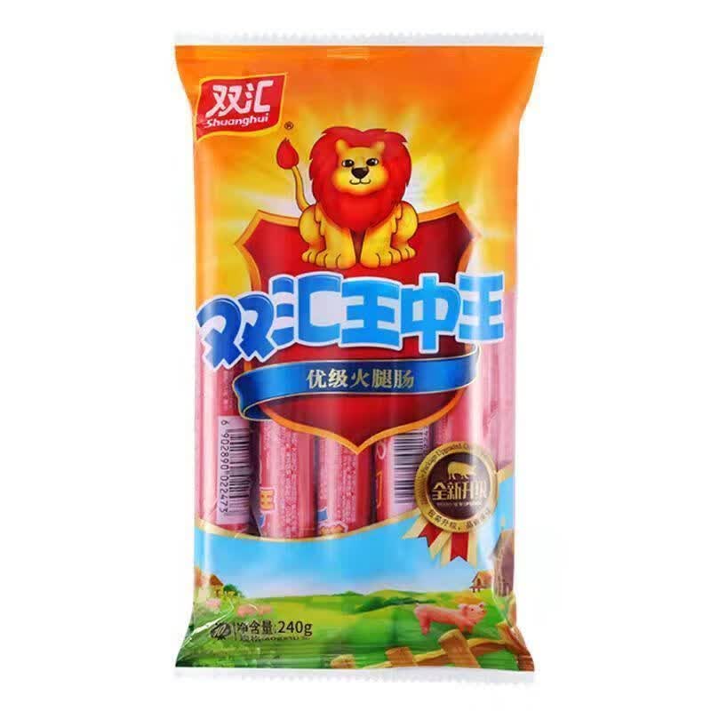 双汇王中王火腿肠400g香肠煎炸烧烤火腿肉肠商超同款方便零食泡面搭档 王中王240g*1袋（8支）