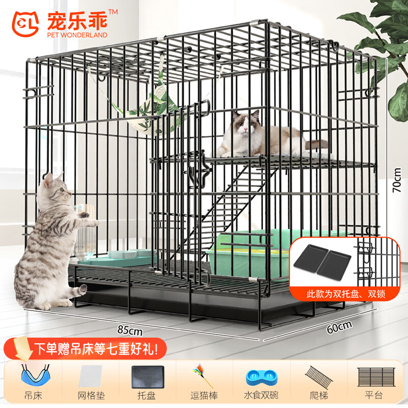 宠乐乖（CHONGLEGUAI）猫笼双层大号加粗侧开门折叠猫笼咪子多层猫舍猫窝宠物用品850MLZ