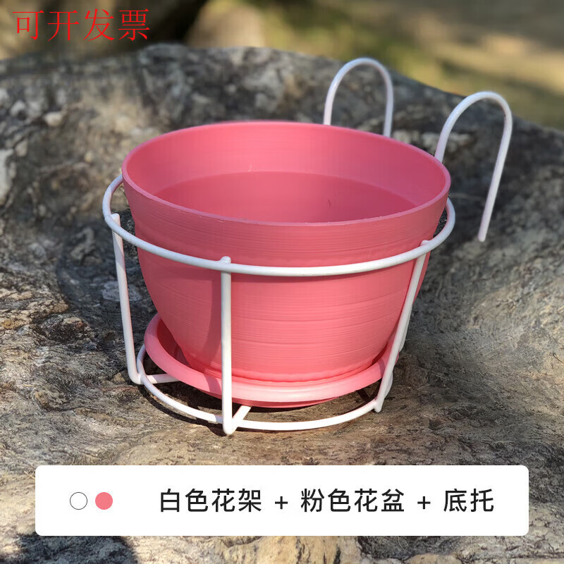 陽臺懸掛花架掛式露臺欄桿置物鐵藝架子多肉綠植盆栽壁掛花盆掛架 白架+粉盆+托盤 特小