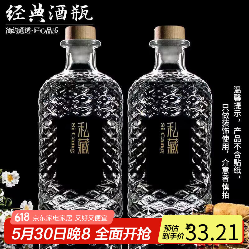 �ݽ� ��ƿ 500ml