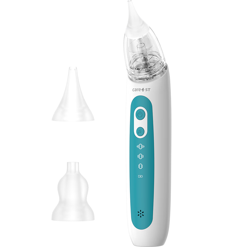 Care1st婴儿吸鼻器 儿童电动吸鼻器洗鼻器新生儿鼻腔鼻屎鼻涕清洁器-绿色