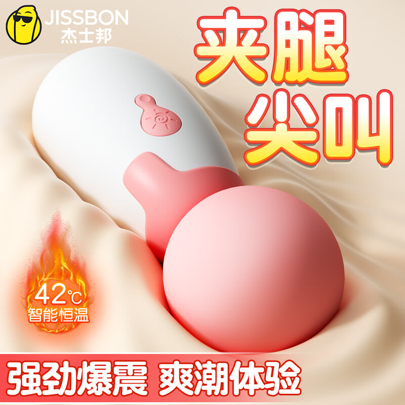 ���ڲ�������ʿ���𶯰�Ů��ר����֚������ο��Ů��ר����ο��������Ħ����Ȥ��� �Ӵ��ͷ�����������ܼ��� С�籦AV�񶯰� �񶯰�Ů�����¿���볱����av��Ħ��������Ȥ��Ʒ 93Ԫ