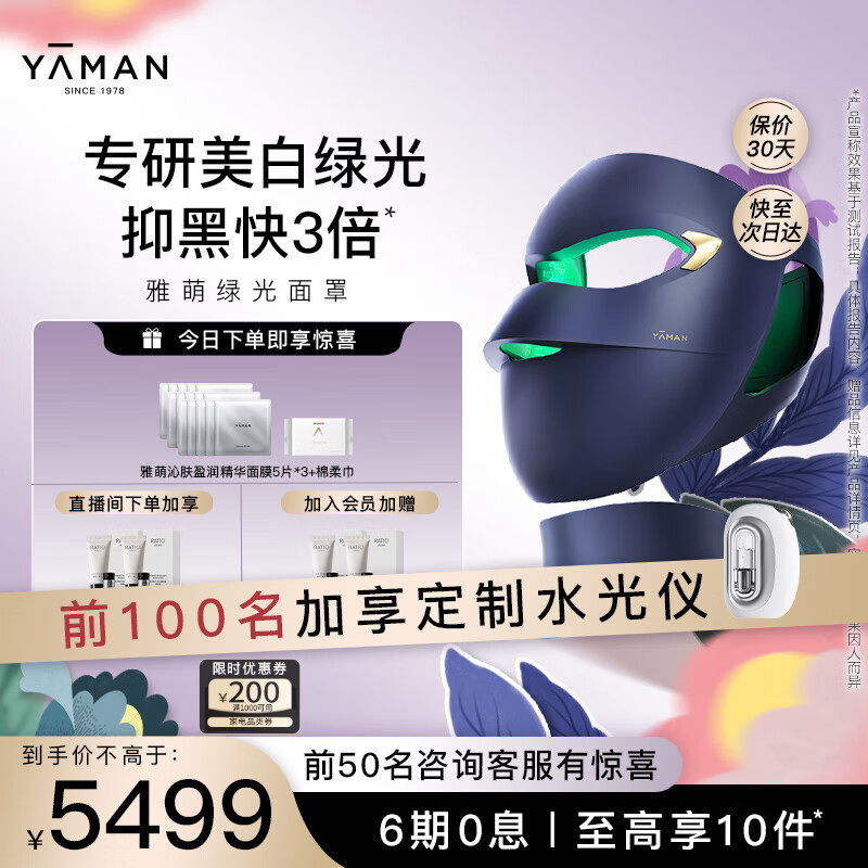 ���� ���������� �̹�