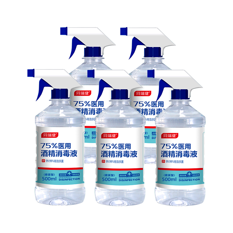 ���ڲ�����ͬ�� 75%ҽ�þƾ�����Һ��ƿ�ƾ�500ml/Сƿ�ƾ�����Ƥ����Ʒ����ɱ�� ��ƿ�ƾ�����500ml*5ƿ������ͷ�� 79.59Ԫ��3��(��26.53Ԫ/��)