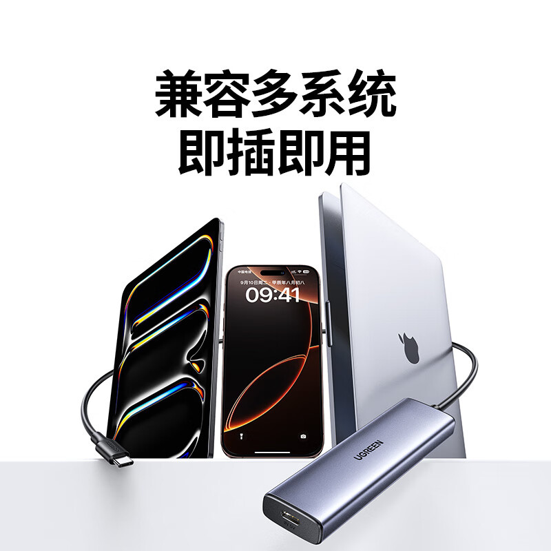 图 4