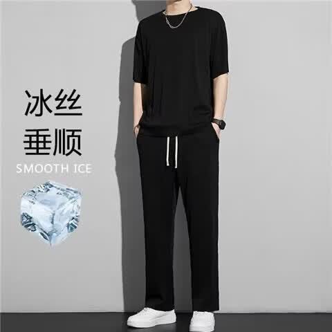 【优选好物】冰丝高级感运动套装男士夏季居家休闲长裤子短袖t恤 A13藏青色套装 M