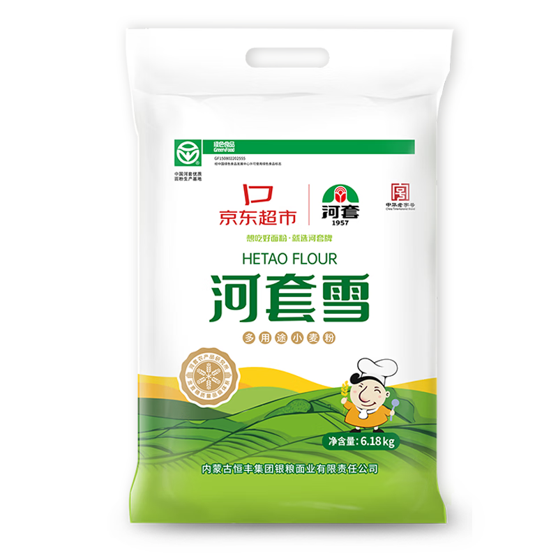 河套【京東基地】河套雪6.18kg 小麥面粉面粉饅頭粉家用粉 中華老字號