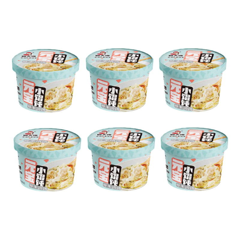 �˴�ɩ Ԫ��С��� Ϻ������ζ 6�� ��ʳ��ʳ���� 19.9Ԫ(��3.32Ԫ/��)