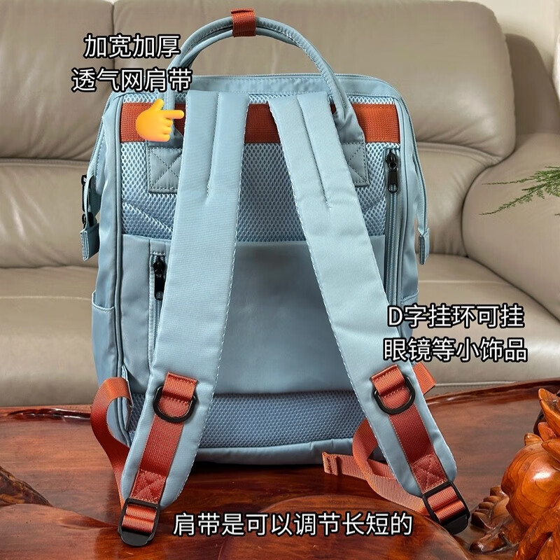 sun earth&u日系双肩包女通勤背包电脑包大容量学生书包旅行包休闲时尚防泼水 湖绿色