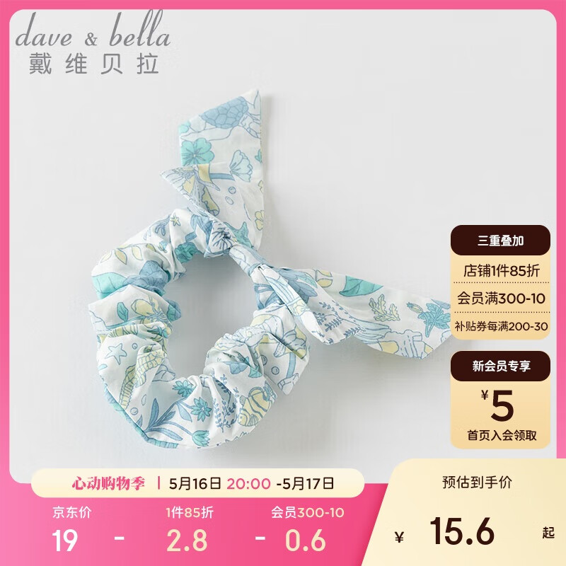 ��ά����Ůͯ������Ȧ��ͯ�޷���Сͯ����ͷ��Ů������