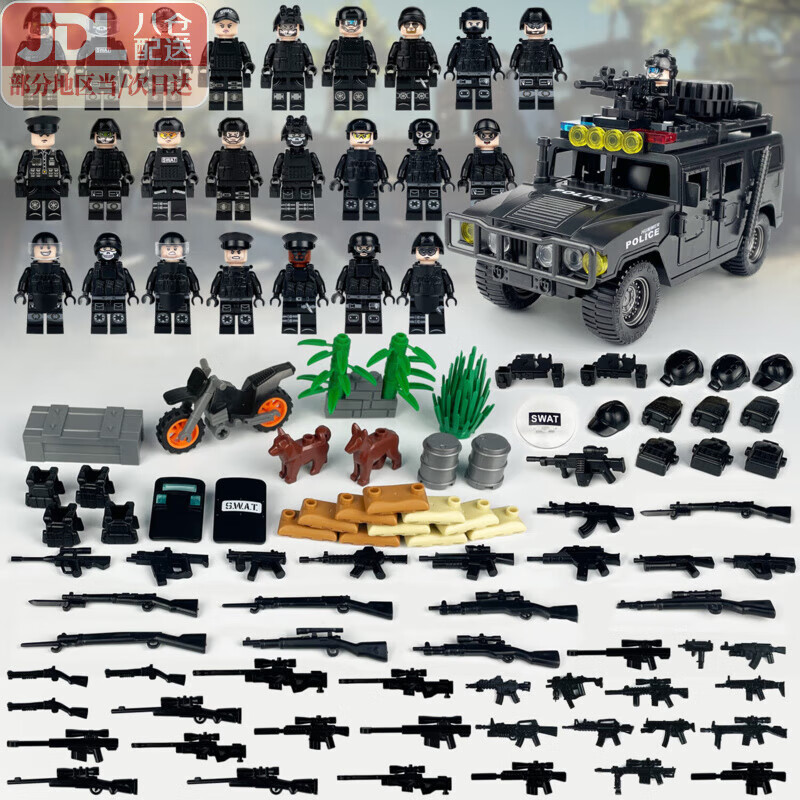 �S�lE���ѶȻ�ľ�������о������о���С�����ֱ����ƴװ L47�ؾ���24�ˡ�+����+����