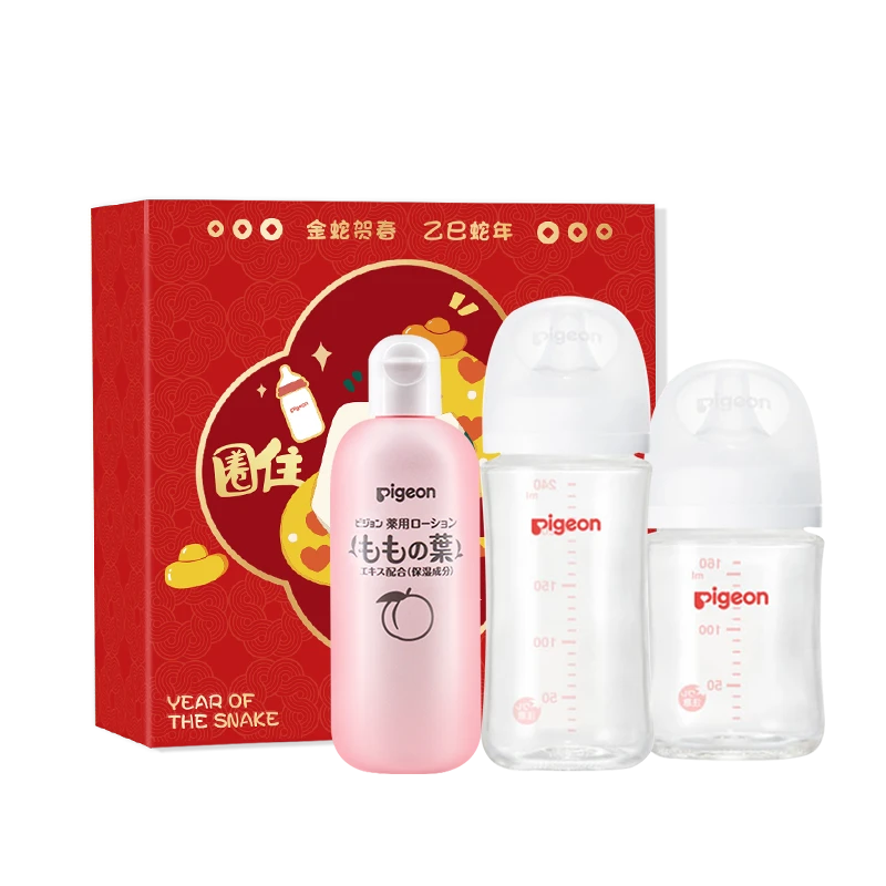 ���� ������� ������ƿ160ml+240ml+����ˮ200ml*1 114.5Ԫ(����ȯ����յ������׹�)