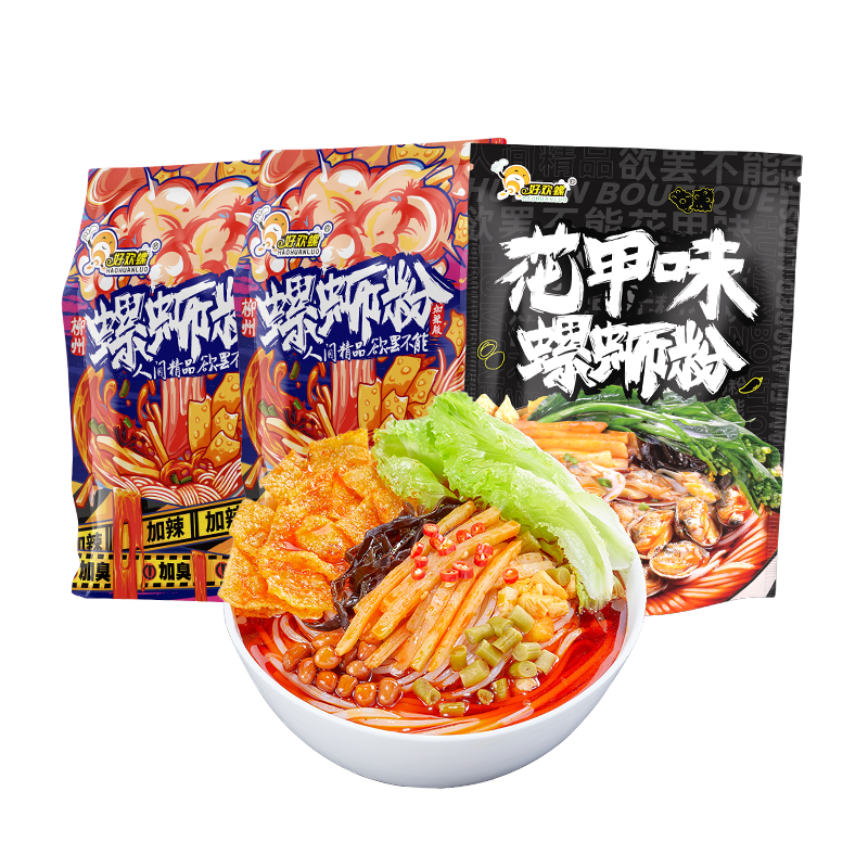 �û��ݣ�HAOHUANLUO�����Ϸ۾���ԭζ��˿�۴�װ������ʳ������˿���������׷���ʨ�� �����ӳ�400g*2+����ζ225g*125.9Ԫ������ȯ��