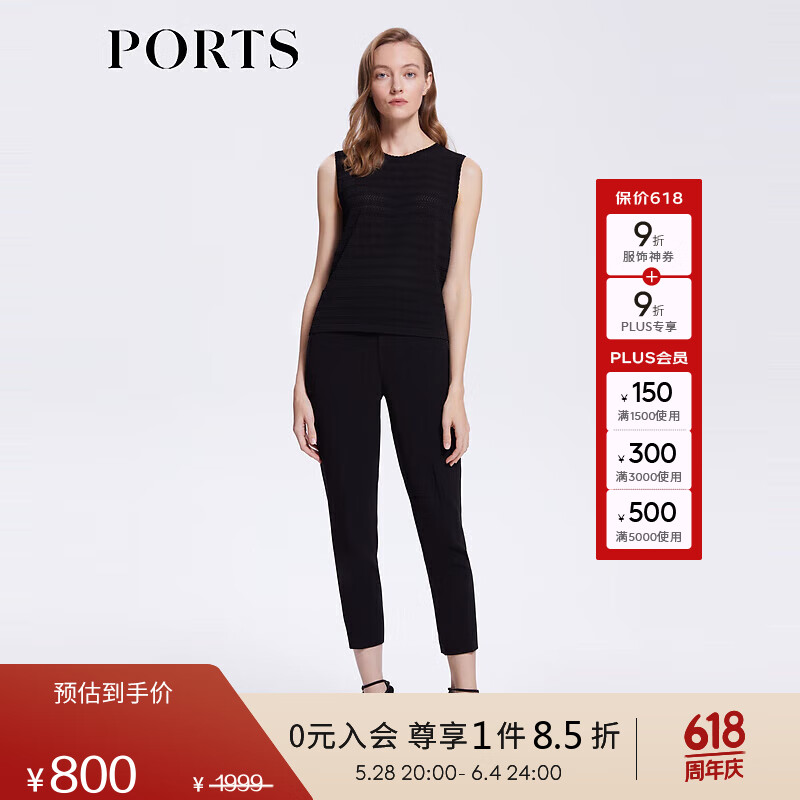 PORTS寶姿女裝春秋簡約無袖圓領(lǐng)修身內(nèi)搭毛衣LM8K809RKE004 黑色 L