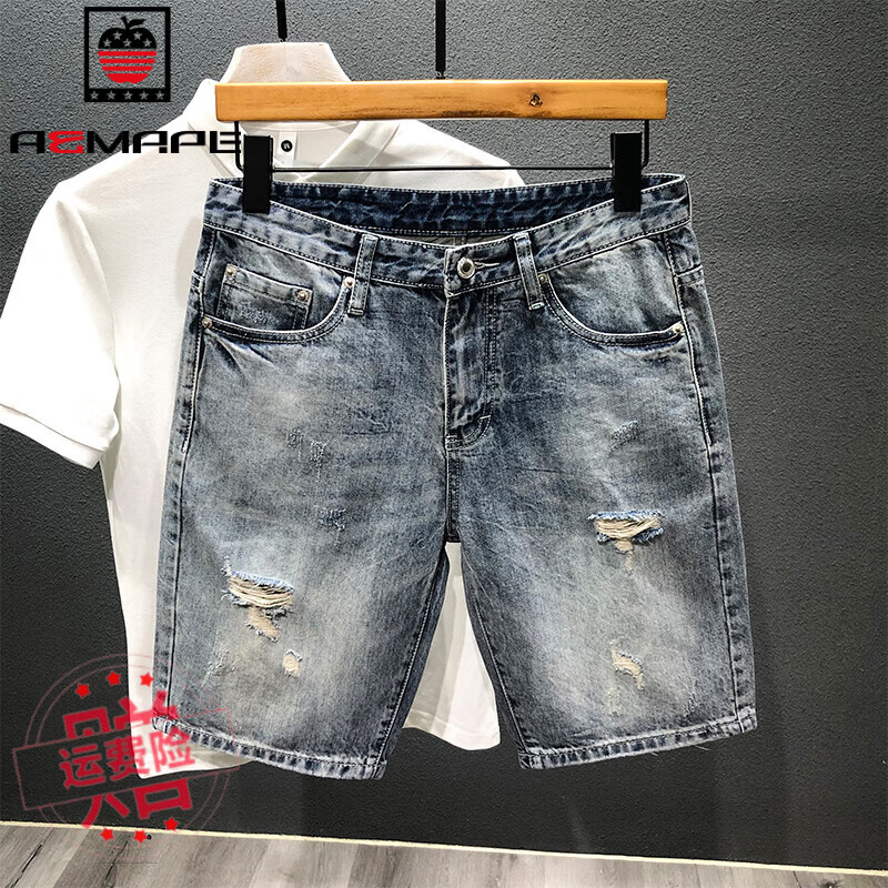 AEMAPE蘋果破洞牛仔短褲男夏季薄款寬松直筒復(fù)古磨白淺色刮爛乞丐五分褲 藍(lán)色 34