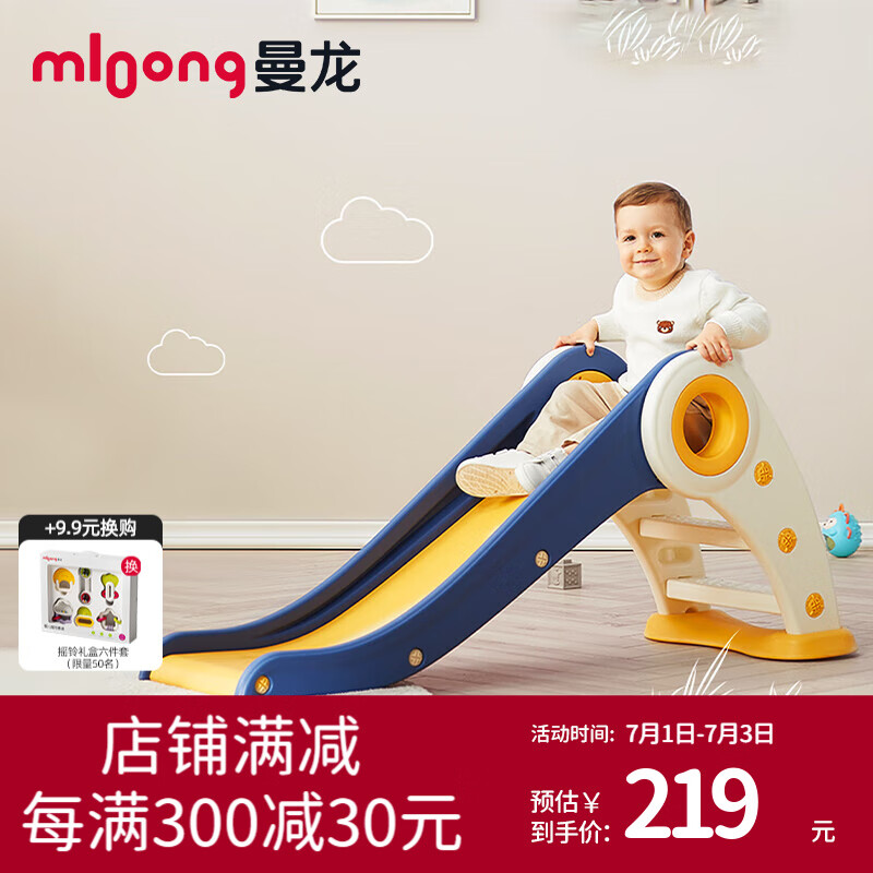 ���� ��ͯ����