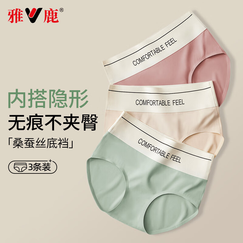 ��¹ �����ո��޺���п� ɣ��˿10A�־����ڿ�Ů3�� �ļ� L 19.5Ԫ(����ȯ)