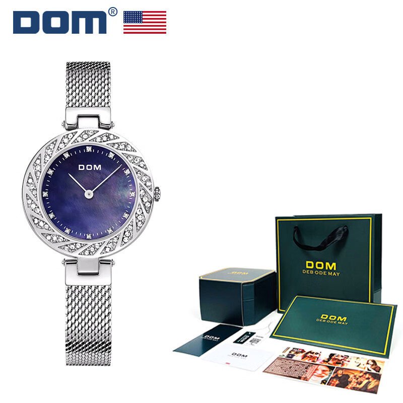 DOM腕表坚守139道生产工序潮流腕表时尚贝母石英女表G-1279hsh G-577G-7M-大红盒+福牌手链
