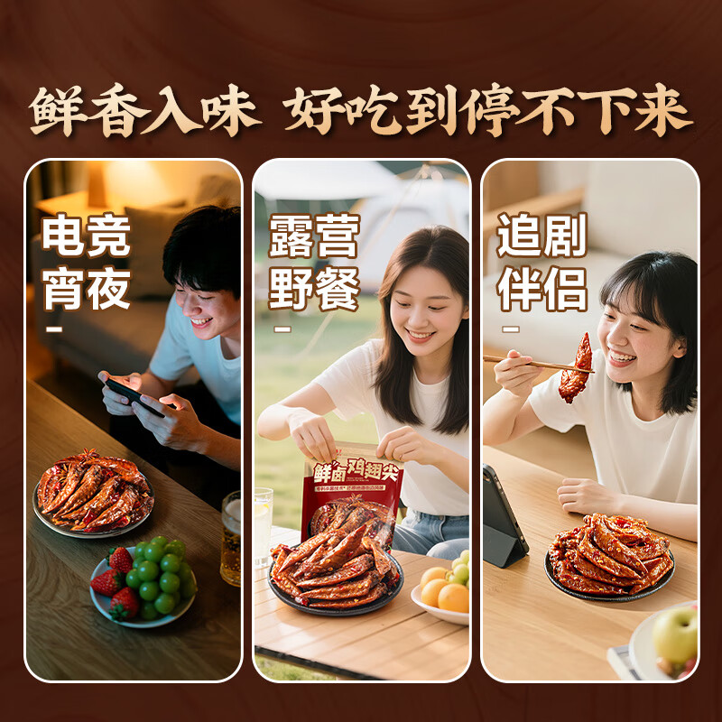图 6