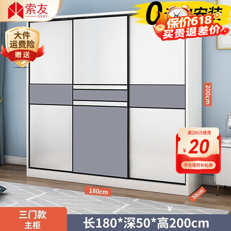 ڲ ʵľ¹ š1.8779Ԫ
