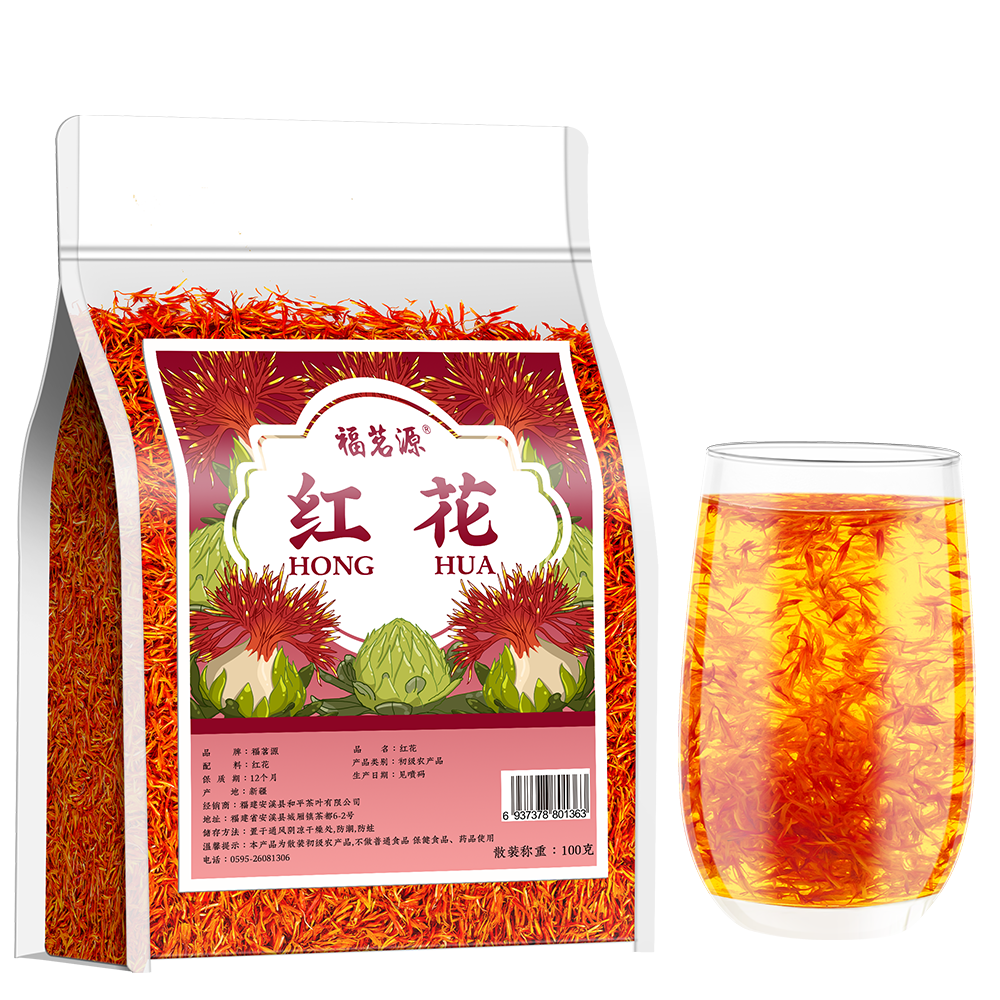 ڲԴԴ컨辫ѡݺ컨컨ʹɣǽ100g33.84Ԫ