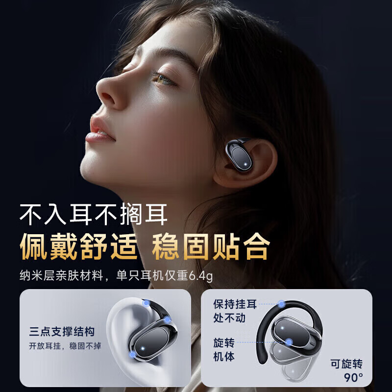 图 10