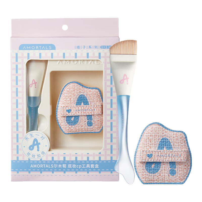 ľѣAMORTALS޻Ƿ˷۵ˢױˢױcpװ