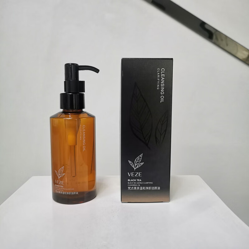 佰珍堂黑茶净澈嫩肤洁颜油 护肤清爽不油腻清洁卸妆 洁面卸妆油 150ml 新
