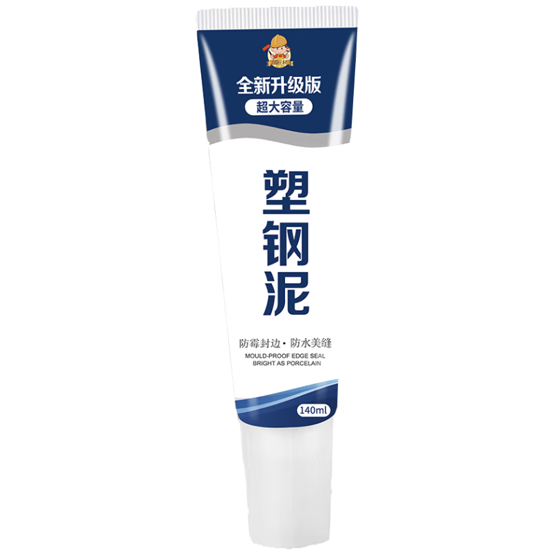 小匠材塑鋼泥防水防霉廚房衛生間填縫膠美縫劑補漏密封膠泥玻璃膠白色